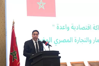 «شراكة اقتصادية واعدة».. وزير الاستثمار يفتتح ملتقى تعزيز التعاون بين مصر والمغرب 4 - جريدة الجمهورية 7 6 - جريدة الجمهورية