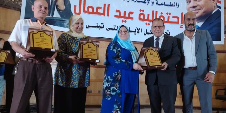 احتفالية كبرى.. مؤتمر عيد «عمال الصحافة» يُكرّم رموز العطاء في «دار التحرير»