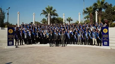 «بناء الوعي ومواجهة التطرف».. شباب الجامعات في حوار مفتوح بمعهد إعداد القادة 2 - جريدة الجمهورية 8 13 - جريدة الجمهورية