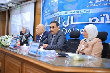 «إعلام القاهرة» تفتتح فعاليات مؤتمر «الاتصال الصحي وتمكين المجتمعات» 11 - جريدة الجمهورية 8 20 - جريدة الجمهورية