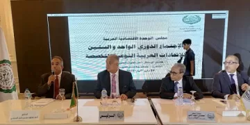 رؤساء الاتحادات العربية يوجهون الشكر لمصر لدعمها مسيرة العمل العربي المشترك