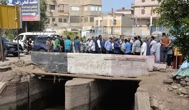 9 44 - جريدة الجمهورية