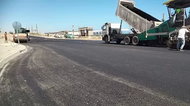 9 47 - جريدة الجمهورية