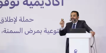 IMG 20250501 WA0055 - جريدة الجمهورية