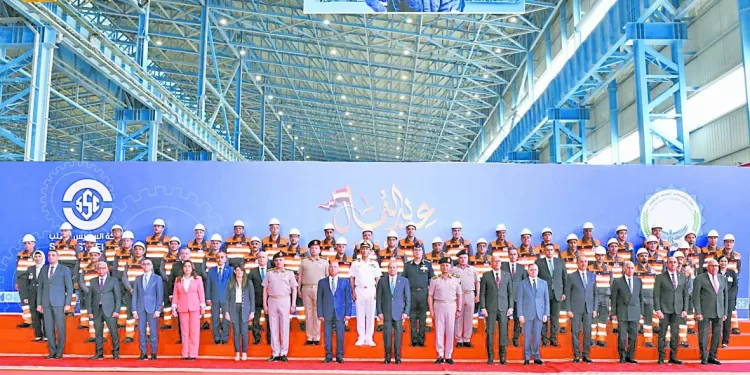 جذب الاستثمارات .. وتعزيز تنافسية المنتج المصرى 1 - جريدة الجمهورية ممر شرفى ينتظر «الملك مو» فى ملعب «البلوز»