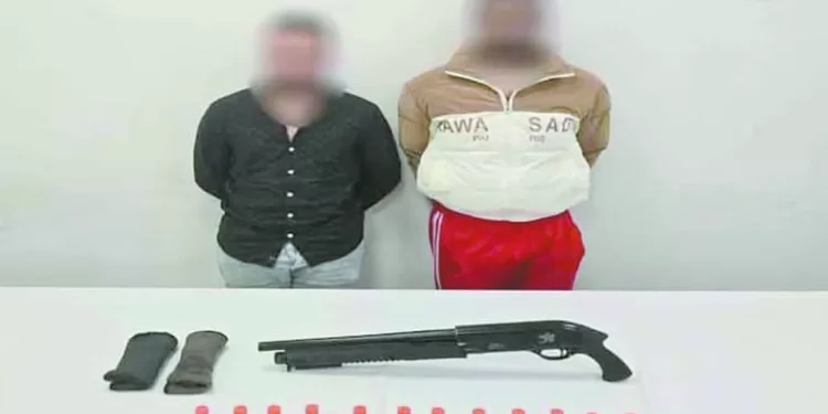 ضبط شخص أطلق النار  على «صاحب معرض» بمدينة نصر 1 - جريدة الجمهورية رئيس نادى البنك الأهلى يتحدى: نقترب بقوة من المربع الذهبى.. ومتمسكون بطارق مصطفى