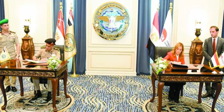 تعاون بين الأكاديمية العسكرية المصرية و«الوطنية لتدريب وتأهيل الشباب» 1 - جريدة الجمهورية بيراميدز يبقى على آماله فى حصد اللقب