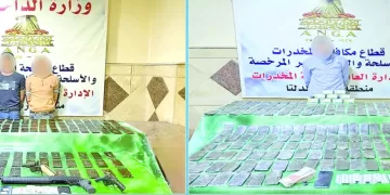 بيراميدز يحسم قرار الانسحاب أو اللجوء لـ «كاس»