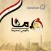 «القومي للمرأة» يُطلق حزمة برامج تدريبية ضمن «معًا بالوعي نحميها» 10 - جريدة الجمهورية «القومي للمرأة» يُطلق حزمة برامج تدريبية ضمن «معًا بالوعي نحميها»