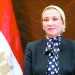 بعد اختيارها سكرتيرًا عامًا تنفيذيًا لـ«مكافحة التصحر»: ياسمين فؤاد تتسلم منصبها الأممى الجديد.. أغسطس القادم