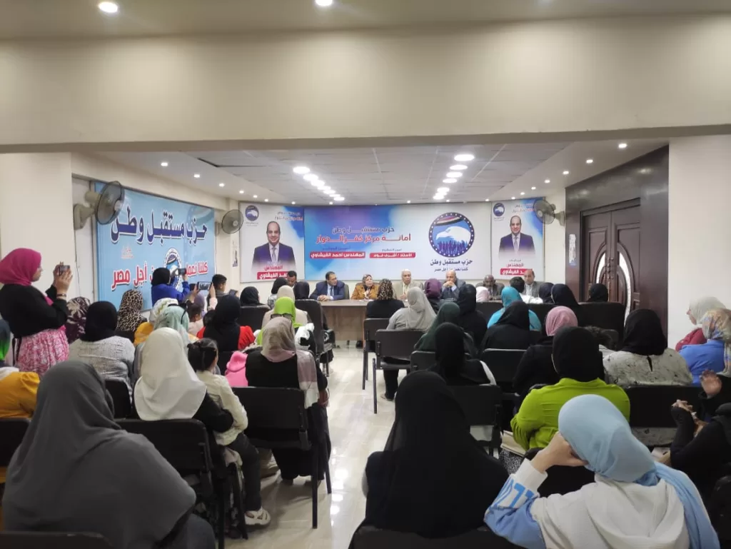 خبراء يحذرون من الشائعات في ندوة «مستقبل وطن» بكفر الدوار: تهديد للأمن القومي 34 - جريدة الجمهورية WhatsApp Image 2025 05 01 at 3.43.19 PM - جريدة الجمهورية