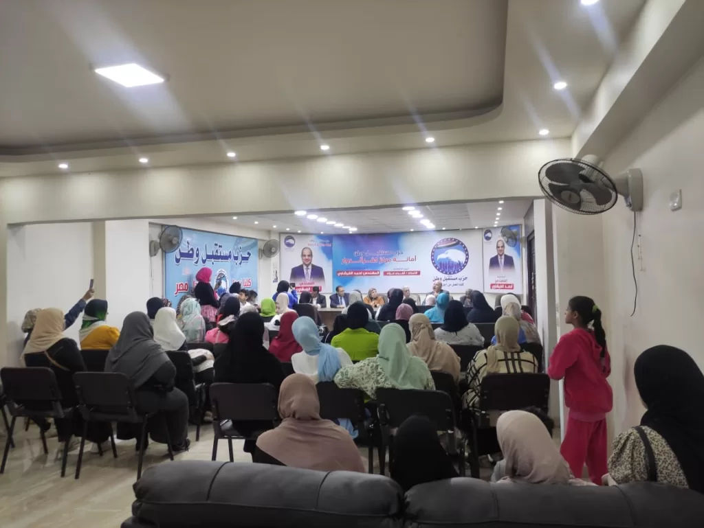 خبراء يحذرون من الشائعات في ندوة «مستقبل وطن» بكفر الدوار: تهديد للأمن القومي 18 - جريدة الجمهورية WhatsApp Image 2025 05 01 at 3.43.23 PM - جريدة الجمهورية