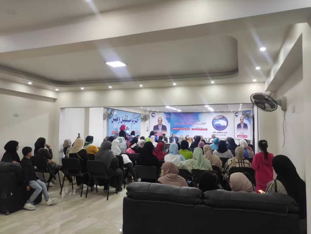 خبراء يحذرون من الشائعات في ندوة «مستقبل وطن» بكفر الدوار: تهديد للأمن القومي 21 - جريدة الجمهورية WhatsApp Image 2025 05 01 at 3.43.25 PM - جريدة الجمهورية