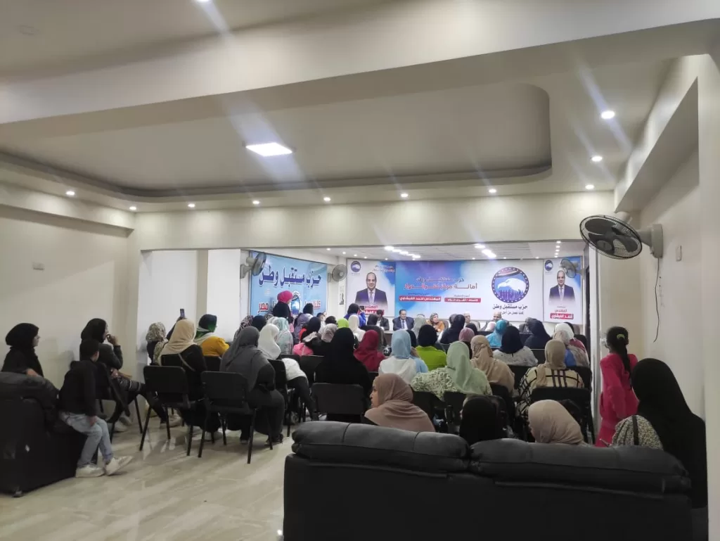 خبراء يحذرون من الشائعات في ندوة «مستقبل وطن» بكفر الدوار: تهديد للأمن القومي 23 - جريدة الجمهورية WhatsApp Image 2025 05 01 at 3.43.26 PM - جريدة الجمهورية