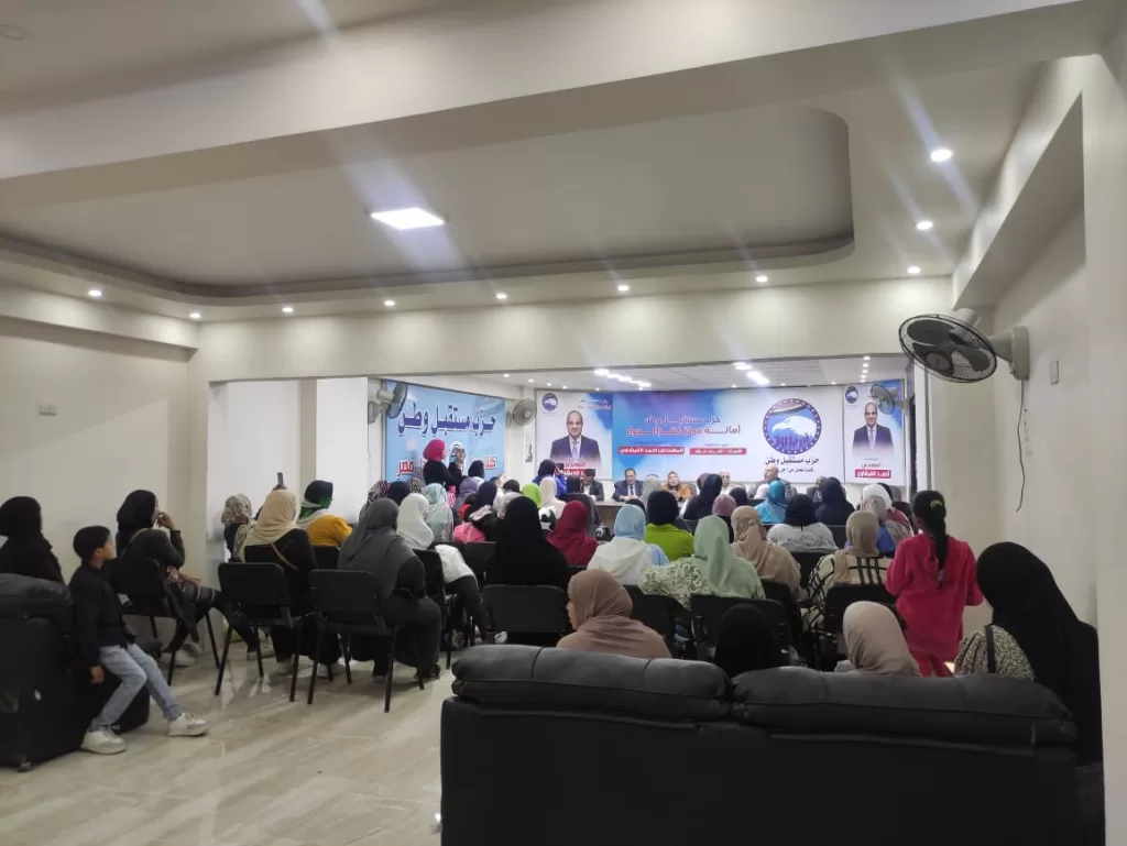 خبراء يحذرون من الشائعات في ندوة «مستقبل وطن» بكفر الدوار: تهديد للأمن القومي 24 - جريدة الجمهورية WhatsApp Image 2025 05 01 at 3.43.27 PM - جريدة الجمهورية