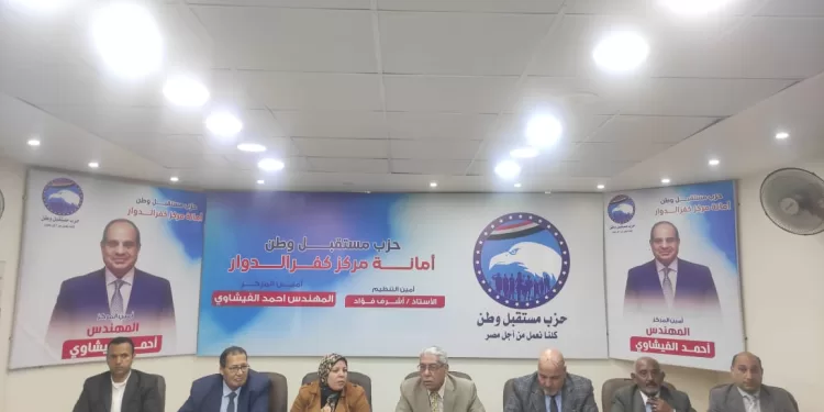 خبراء يحذرون من الشائعات في ندوة «مستقبل وطن» بكفر الدوار: تهديد للأمن القومي