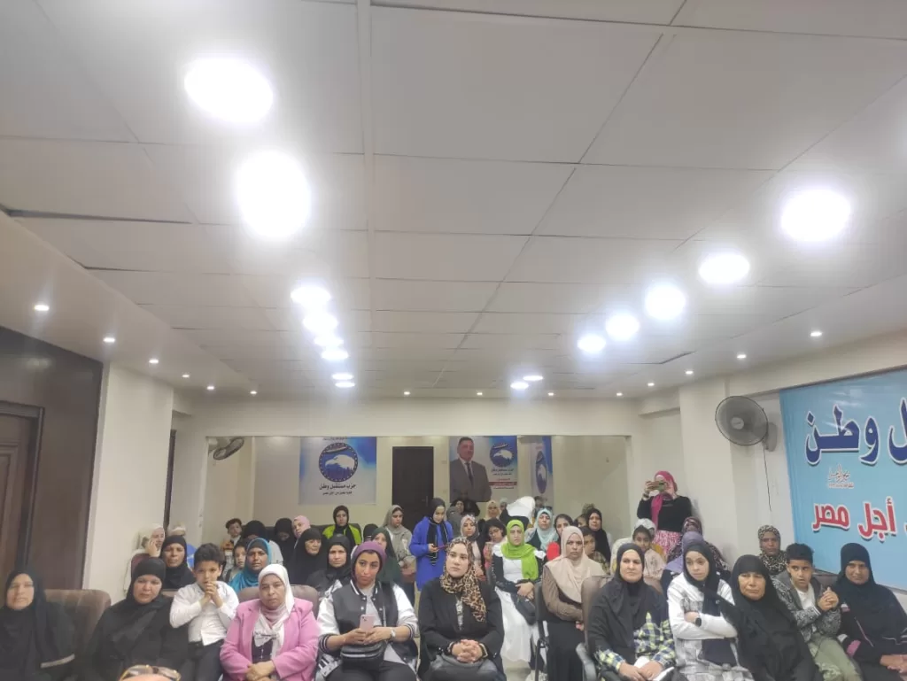خبراء يحذرون من الشائعات في ندوة «مستقبل وطن» بكفر الدوار: تهديد للأمن القومي 4 - جريدة الجمهورية WhatsApp Image 2025 05 01 at 3.43.32 PM - جريدة الجمهورية