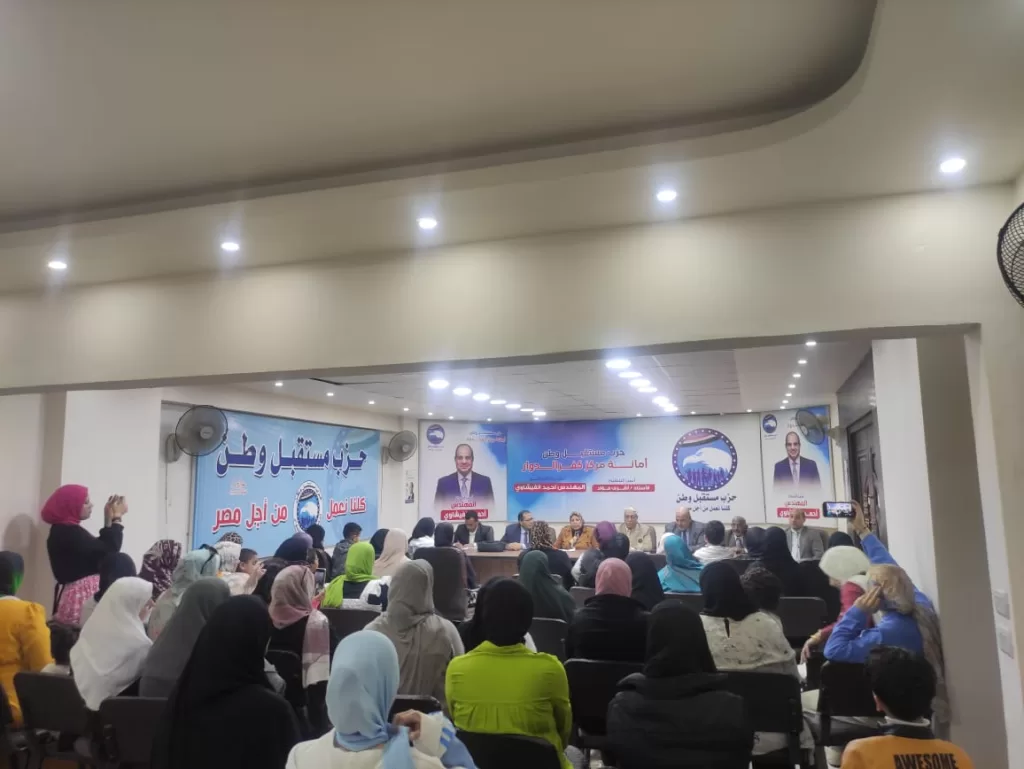 خبراء يحذرون من الشائعات في ندوة «مستقبل وطن» بكفر الدوار: تهديد للأمن القومي 14 - جريدة الجمهورية WhatsApp Image 2025 05 01 at 3.43.38 PM - جريدة الجمهورية