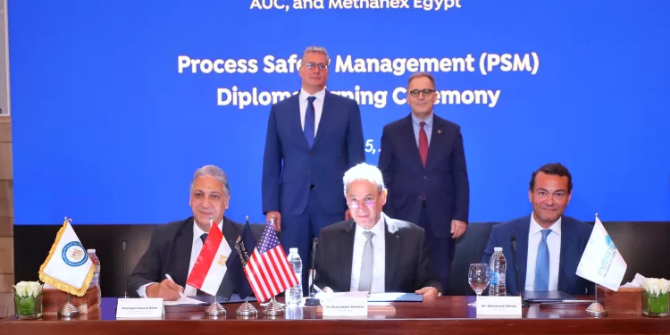 «البترول» و «ميثانكس» والجامعة الأمريكية يُطلقون دبلومة سلامة العمليات