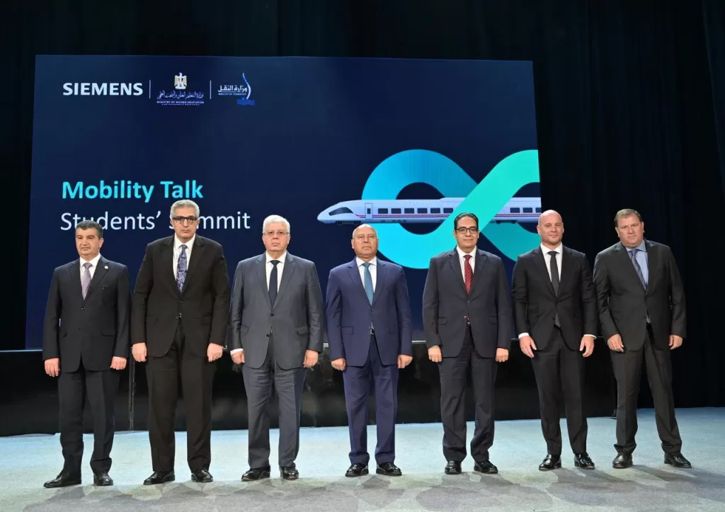 جامعة القاهرة تستضيف فعاليات ملتقي «Mobility Talk» 5 - جريدة الجمهورية WhatsApp Image 2025 05 05 at 5.58.45 PM - جريدة الجمهورية