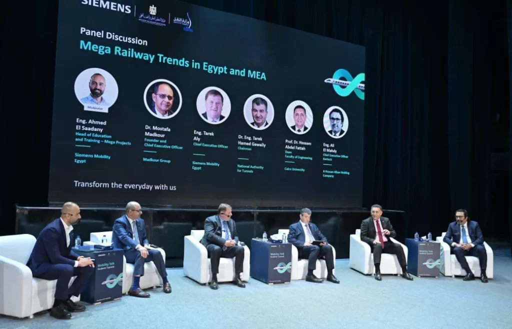جامعة القاهرة تستضيف فعاليات ملتقي «Mobility Talk» 2 - جريدة الجمهورية WhatsApp Image 2025 05 05 at 5.58.47 PM 1 - جريدة الجمهورية