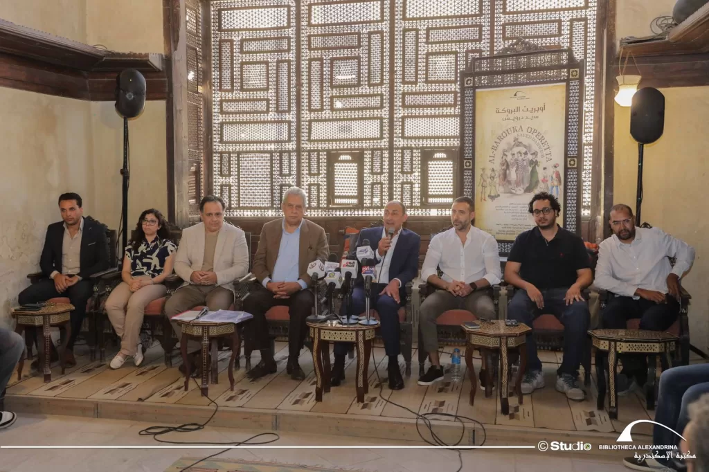 مكتبة الإسكندرية تستعيد روائع سيد درويش.. أوبريت «البروكة» يعود في 22 مايو 10 - جريدة الجمهورية WhatsApp Image 2025 05 05 at 9.05.25 PM - جريدة الجمهورية