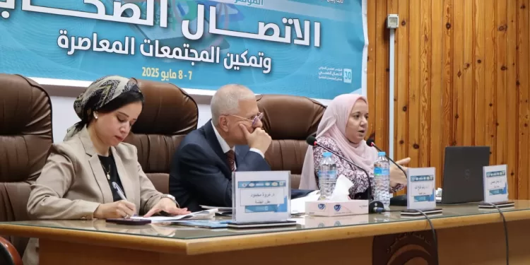 «إعلام القاهرة» يناقش دور الذكاء الاصطناعي في تطوير الاتصال الصحي