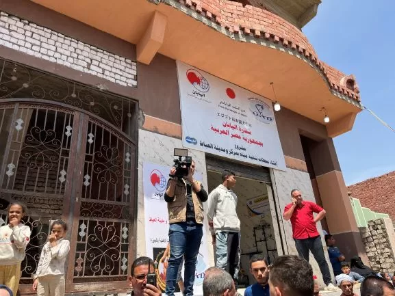 اليابان تدعم الجيزة بمحطات تنقية مياه جديدة ضمن منحة «كوسانوني» 5 - جريدة الجمهورية WhatsApp Image 2025 05 07 at 10.44.37 PM 1 - جريدة الجمهورية