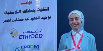 «ناهد رفيق» تضع كفر الشيخ على خريطة الريادة البيئية العالمية