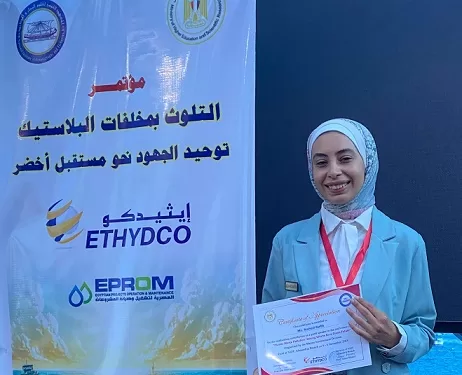 «ناهد رفيق» تضع كفر الشيخ على خريطة الريادة البيئية العالمية