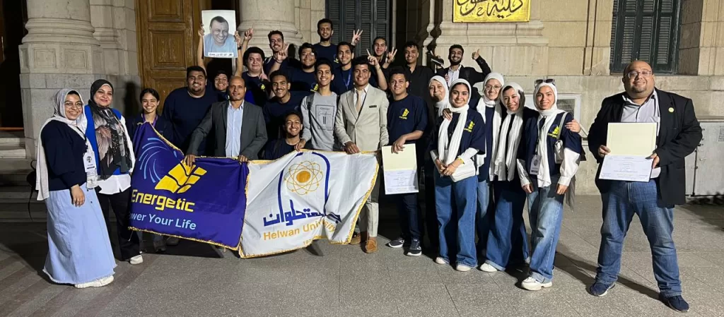 بجدارة واستحقاق.. حلوان تحتفي بفريقها الفائز بالمركز الأول في إبداع 2 - جريدة الجمهورية WhatsApp Image 2025 05 08 at 4.32.45 PM 1 - جريدة الجمهورية