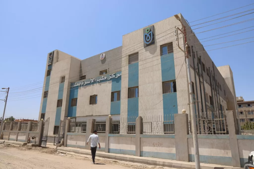 محافظ المنوفية: مستشفى أشمون الجديدة ووحدة طب الأسرة نقلة نوعية في الخدمات الصحية لمبادرة «حياة كريمة» 8 - جريدة الجمهورية WhatsApp Image 2025 05 08 at 7.15.25 PM 1 - جريدة الجمهورية