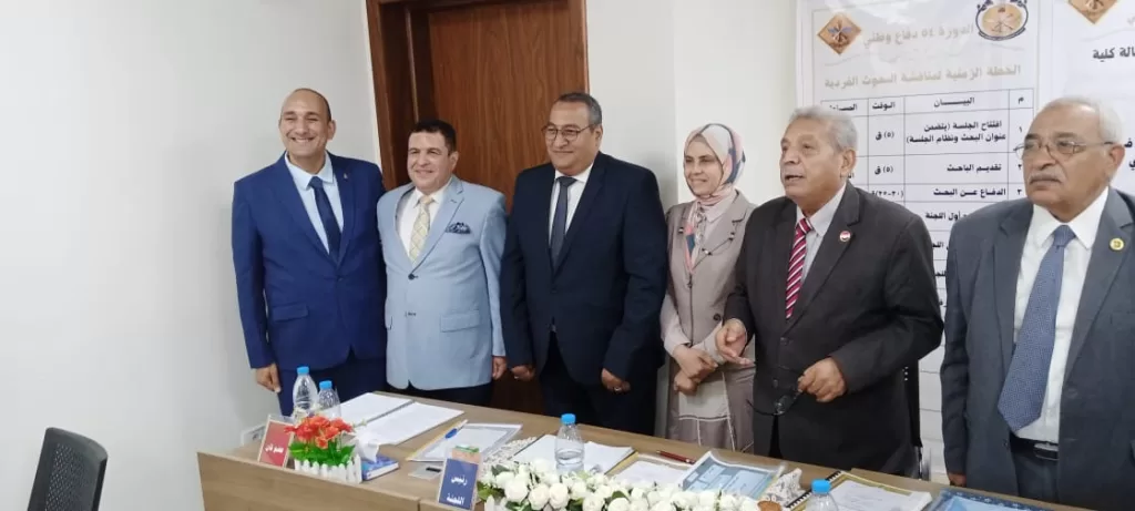 إسماعيل نبهان يحصل على زمالة كلية الدفاع الوطني حول المناطق اللوجستية 3 - جريدة الجمهورية WhatsApp Image 2025 05 12 at 10.57.30 PM - جريدة الجمهورية