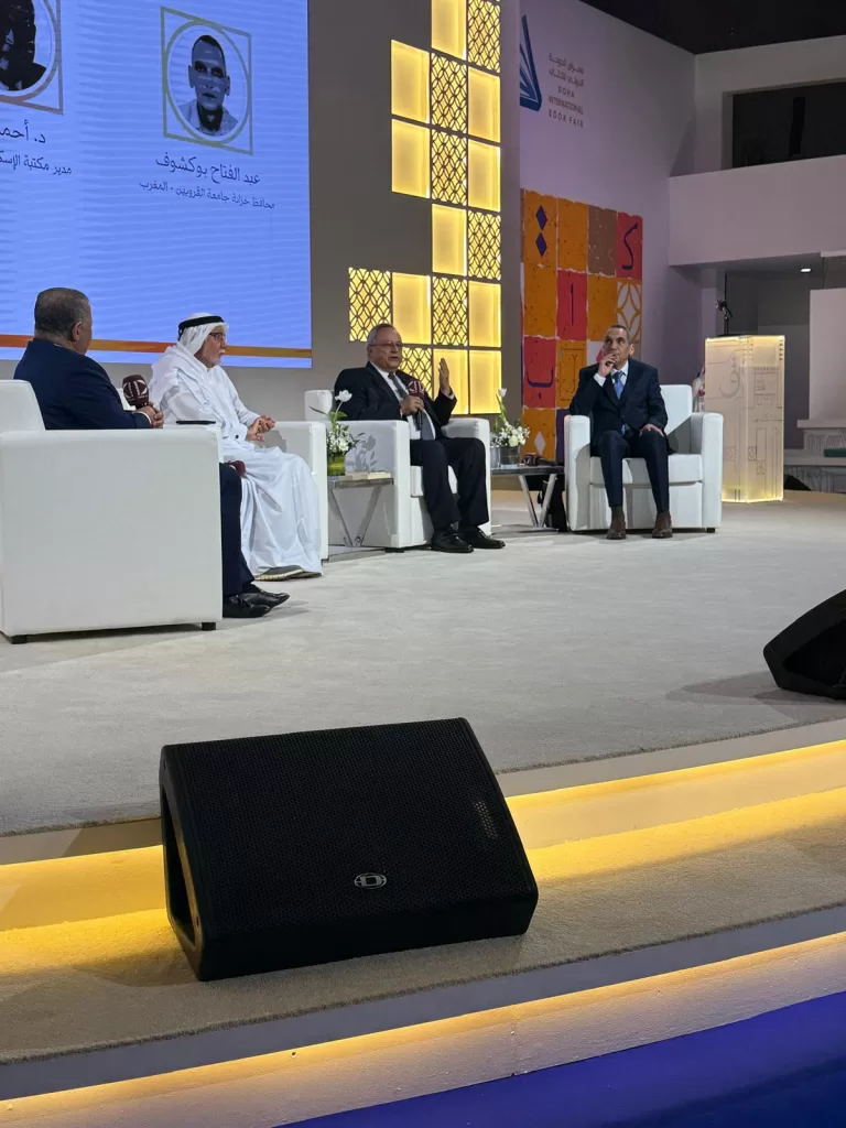 د. زايد في معرض الدوحة للكتاب: مكتبة الإسكندرية تتطور لمواجهة تحديات الذكاء الاصطناعي 2 - جريدة الجمهورية WhatsApp Image 2025 05 12 at 11.45.43 PM - جريدة الجمهورية