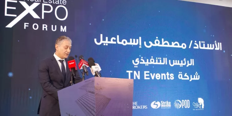 «The Real Estate Expo» ينطلق بمشاركة عمالقة التطوير العقاري 1 - جريدة الجمهورية «التنمية الحضرية» ومحافظ بني سويف يختتمان التجهيزات النهائية لسوق الدهشوري الجديد