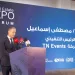 «The Real Estate Expo» ينطلق بمشاركة عمالقة التطوير العقاري 5 - جريدة الجمهورية «التنمية الحضرية» ومحافظ بني سويف يختتمان التجهيزات النهائية لسوق الدهشوري الجديد