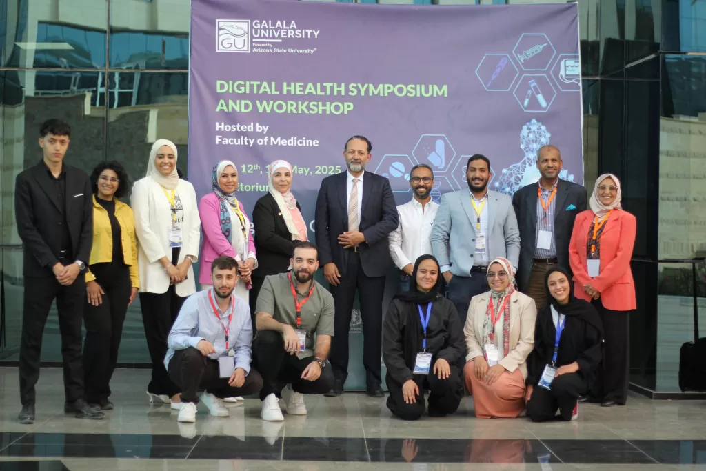 لإعداد كوادر طبية تقنية.. جامعة الجلالة تُطلق مبادرة في الصحة الرقمية عبر ورش متخصصة 3 - جريدة الجمهورية WhatsApp Image 2025 05 16 at 4.24.52 PM - جريدة الجمهورية