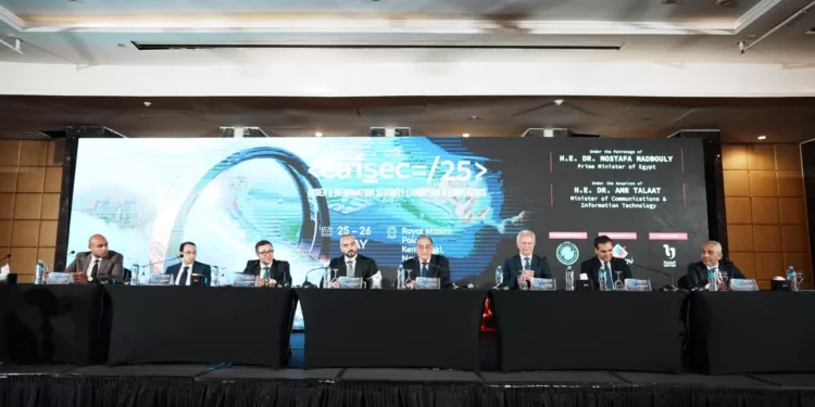 انطلاق مؤتمر الأمن السيبراني في دورته الرابعة.. الأحد المقبل 1 - جريدة الجمهورية انطلاق مؤتمر الأمن السيبراني في دورته الرابعة.. الأحد المقبل