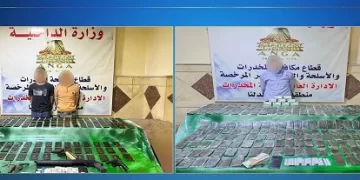 معركة بالأسلحة الآلية تسفر عن تصفية تجار مخدرات والقبض على باقي العصابة