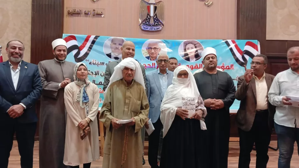 محافظ شمال سيناء يودع حجاج قرعة وزارة الداخلية 11 - جريدة الجمهورية WhatsApp Image 2025 05 20 at 12.04.23 PM - جريدة الجمهورية