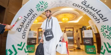 غرفة السياحة تحذر من عروض الحج الوهمية وتؤكد نجاح الإجراءات السعودية في مواجهة التجاوزات