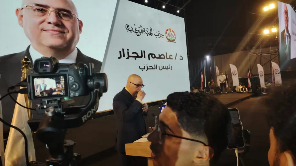 حوار مباشر مع المواطنين.. «الجبهة الوطنية» يعقد مؤتمرًا موسعًا بالشرقية بمشاركة قيادات وزارية وحزبية 2 - جريدة الجمهورية WhatsApp Image 2025 05 24 at 10.21.53 PM 2 - جريدة الجمهورية