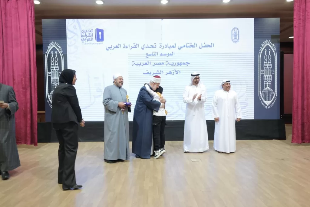 طالب السادس الإبتدائي الأزهري يسجد عقب فوزه بأول تحدي القراءة العربي 2 - جريدة الجمهورية WhatsApp Image 2025 05 25 at 8.15.28 PM 1 - جريدة الجمهورية