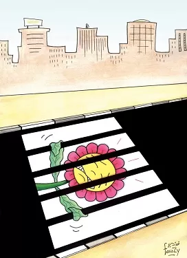 غدًا.. معهد ثربانتس بالقاهرة يفتتح معرض «صبأرت: العناصر الأربعة» 1 - جريدة الجمهورية غدًا.. معهد ثربانتس بالقاهرة يفتتح معرض «صبأرت: العناصر الأربعة»