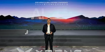 «راية أوتو» و «XPENG مصر» تحصدان جائزة New Star Market في شنغهاي