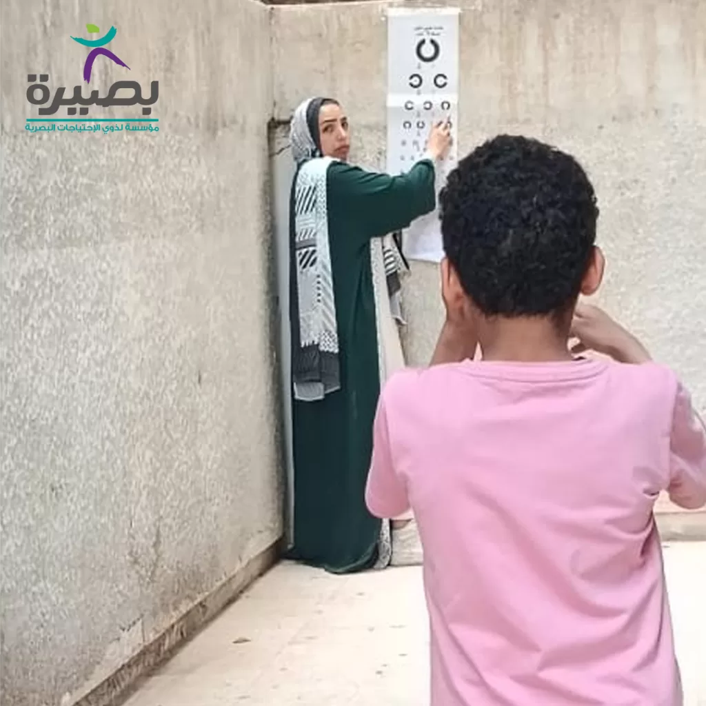 تنفيذًا لتوصيات مؤتمرها الدولي.. «بصيرة» تُجري مسحًا طبيًا لعيون أطفال 6 دور أيتام 3 - جريدة الجمهورية WhatsApp Image 2025 05 28 at 11.47.34 AM - جريدة الجمهورية