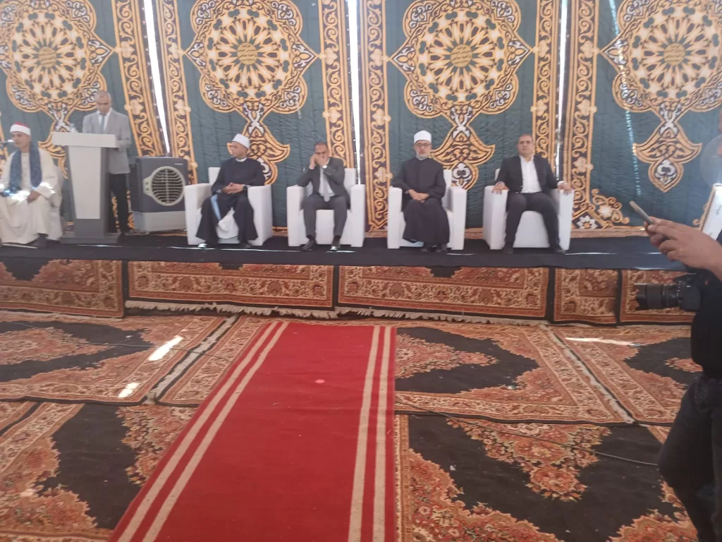 المفتي ومحافظ الشرقية يكرمان حفظة القرآن الكريم 2 - جريدة الجمهورية WhatsApp Image 2025 05 30 at 3.28.19 PM - جريدة الجمهورية