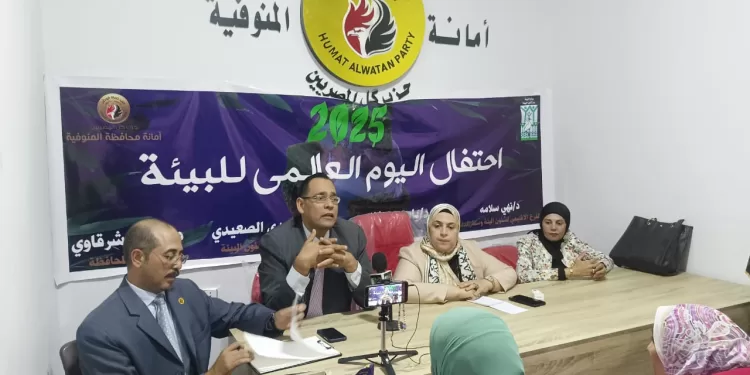 جهاز شئون البيئة وحماه الوطن يحتفلان باليوم العالمي للبيئة 1 - جريدة الجمهورية جهاز شئون البيئة وحماه الوطن يحتفلان باليوم العالمي للبيئة