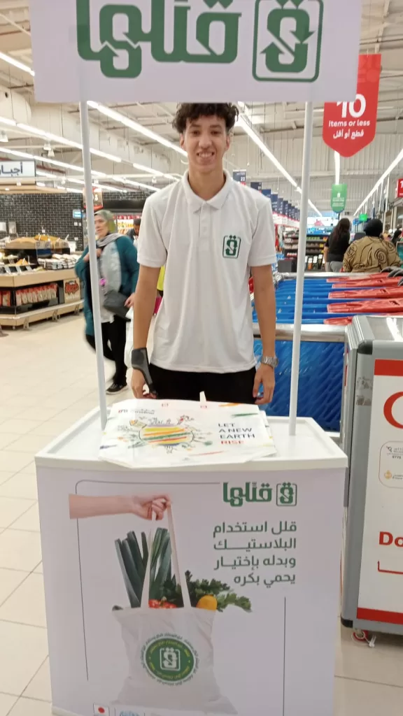 من الخطر الداهم إلى الحلول المبتكرة: كيف تواجه مصر «الغول البلاستيكي»؟ 14 - جريدة الجمهورية WhatsApp Image 2025 12 14 at 12.04.25 PM - جريدة الجمهورية