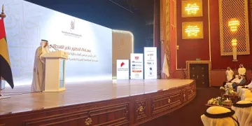 تتويج الفائزين بجائزة الشارقة في المالية العامة بنسختها الثالثة